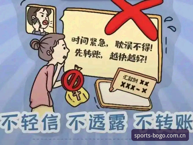 博狗充值流程最新版 博狗体育平台充值流程最新版详解——从注册到到账的完整指南